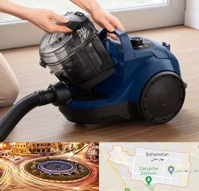 تعمیر جاروبرقی بوش در بهارستان