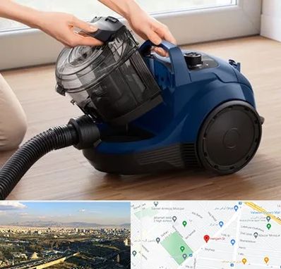 تعمیر جاروبرقی بوش در هنگام 