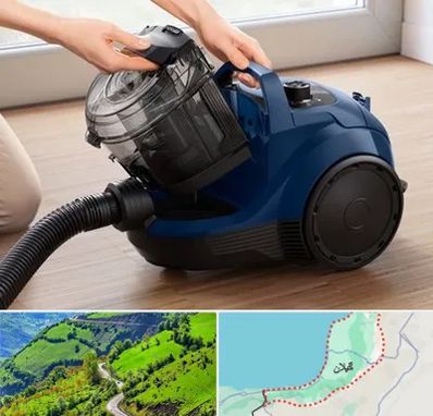 تعمیر جاروبرقی بوش در گیلان