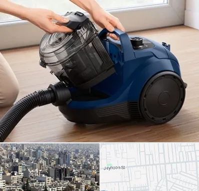 تعمیر جاروبرقی بوش در جیحون