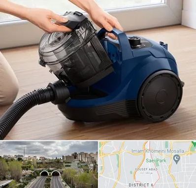 تعمیر جاروبرقی بوش در یوسف آباد 