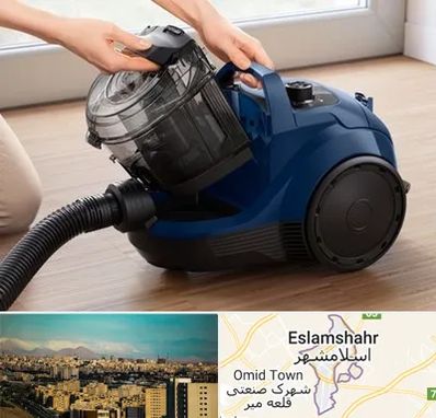 تعمیر جاروبرقی بوش در اسلامشهر