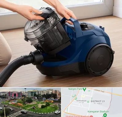 تعمیر جاروبرقی بوش در تهرانسر 