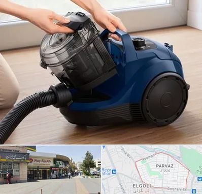 تعمیر جاروبرقی بوش در پرواز تبریز