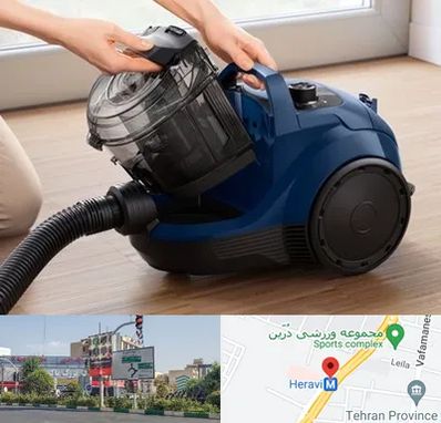 تعمیر جاروبرقی بوش در هروی 