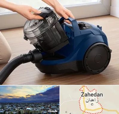 تعمیر جاروبرقی بوش در زاهدان