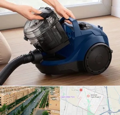 تعمیر جاروبرقی بوش در فاز سه اندیشه