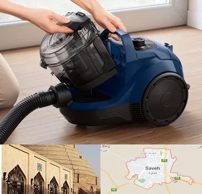 تعمیر جاروبرقی بوش در ساوه