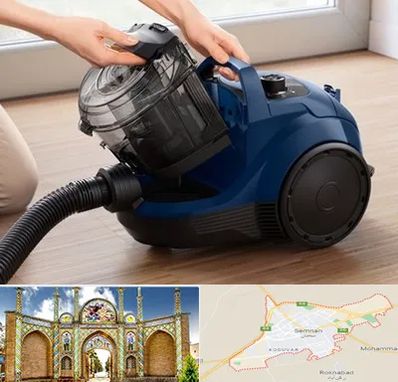 تعمیر جاروبرقی بوش در سمنان