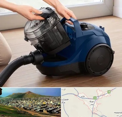 تعمیر جاروبرقی بوش در بیجار