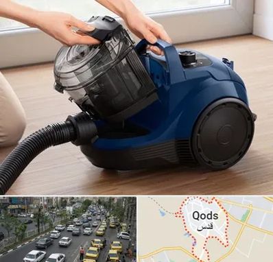 تعمیر جاروبرقی بوش در شهر قدس