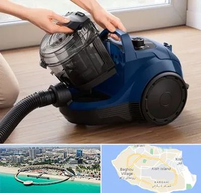 تعمیر جاروبرقی بوش در کیش