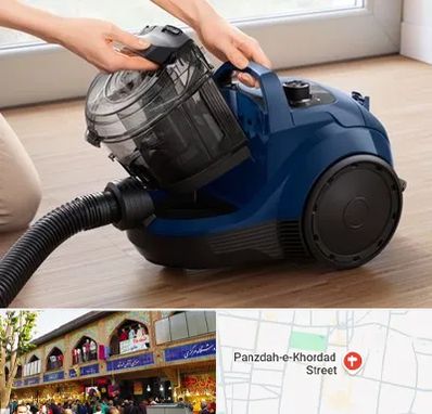 تعمیر جاروبرقی بوش در 15 خرداد