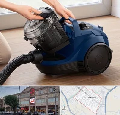 تعمیر جاروبرقی بوش در قائمیه اسلامشهر