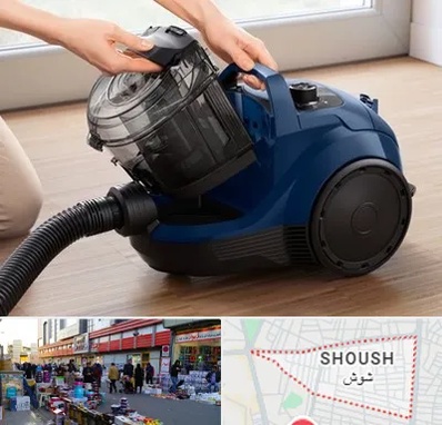تعمیر جاروبرقی بوش در شوش