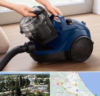 تعمیر جاروبرقی بوش در رودسر