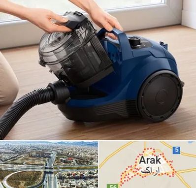 تعمیر جاروبرقی بوش در اراک