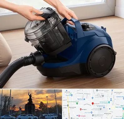 تعمیر جاروبرقی بوش در میدان حر 