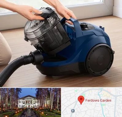 تعمیر جاروبرقی بوش در باغ فردوس