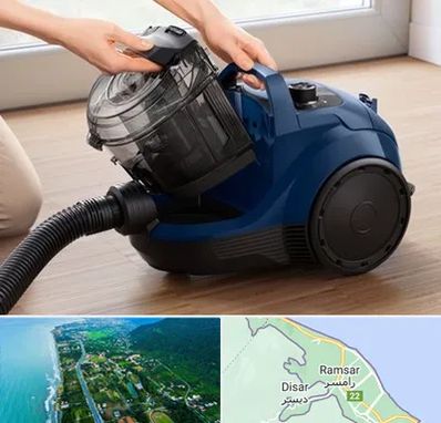 تعمیر جاروبرقی بوش در رامسر