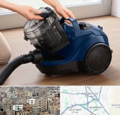 تعمیر جاروبرقی بوش در جنوب شرق تهران