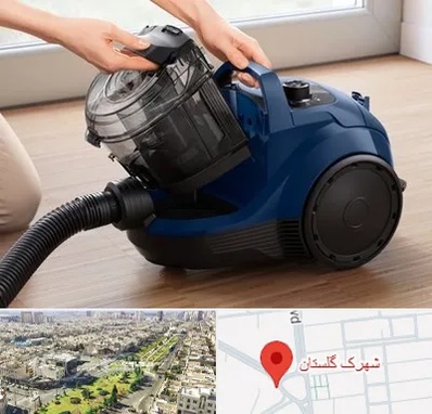 تعمیر جاروبرقی بوش در شهرک گلستان