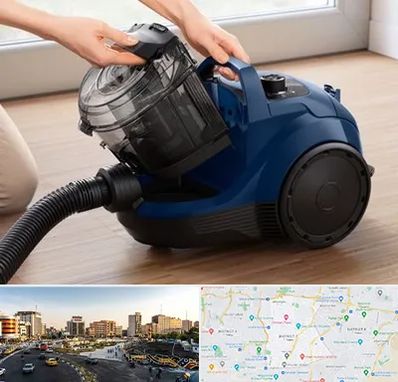 تعمیر جاروبرقی بوش در منطقه 7 تهران 