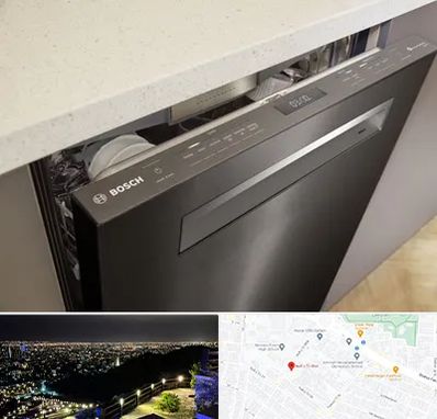 تعمیر ماشین ظرفشویی بوش در هفت تیر مشهد 