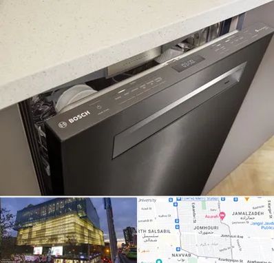 تعمیر ماشین ظرفشویی بوش در جمهوری 