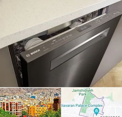 تعمیر ماشین ظرفشویی بوش در نیاوران 