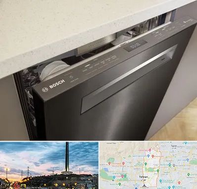 تعمیر ماشین ظرفشویی بوش در منطقه 2 تهران 
