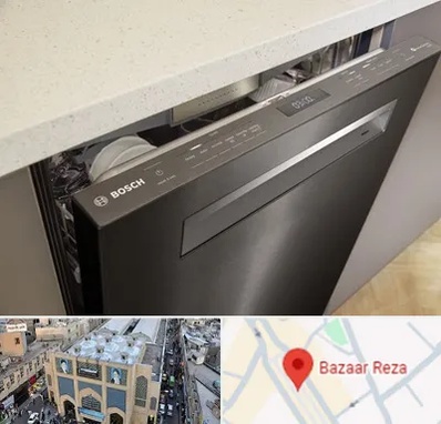 تعمیر ماشین ظرفشویی بوش در بازار رضا مشهد