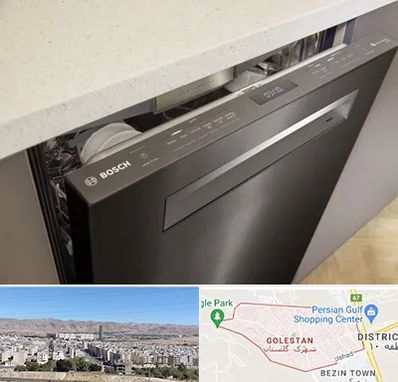 تعمیر ماشین ظرفشویی بوش در شهرک گلستان شیراز 