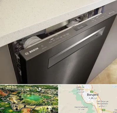 تعمیر ماشین ظرفشویی بوش در بروجرد