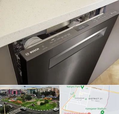 تعمیر ماشین ظرفشویی بوش در تهرانسر 