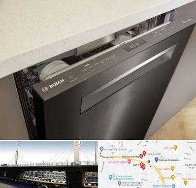 تعمیر ماشین ظرفشویی بوش در پارک وی 