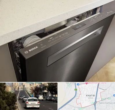 تعمیر ماشین ظرفشویی بوش در خطیب تبریز