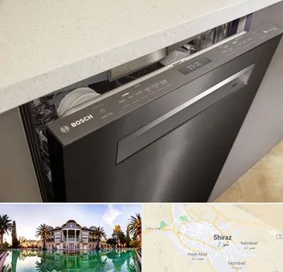 تعمیر ماشین ظرفشویی بوش در شیراز