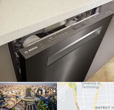 تعمیر ماشین ظرفشویی بوش در استاد معین 