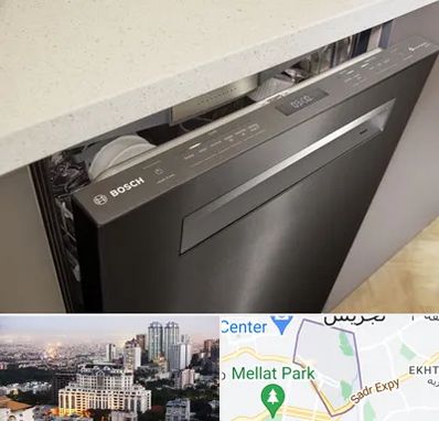تعمیر ماشین ظرفشویی بوش در الهیه 