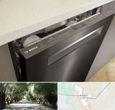تعمیر ماشین ظرفشویی بوش در باغستان