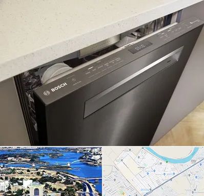 تعمیر ماشین ظرفشویی بوش در کوروش اهواز 