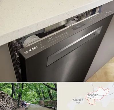 تعمیر ماشین ظرفشویی بوش در شاندیز مشهد