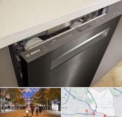 تعمیر ماشین ظرفشویی بوش در ولیعصر ارومیه