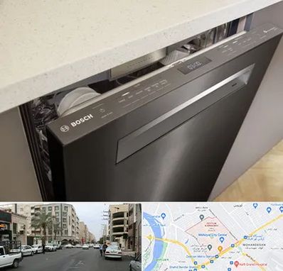 تعمیر ماشین ظرفشویی بوش در زیتون کارمندی اهواز 