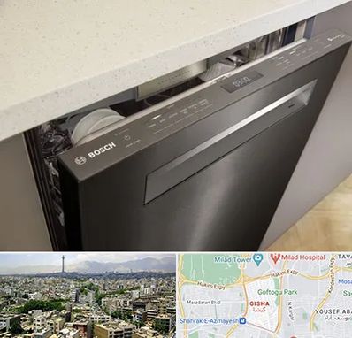 تعمیر ماشین ظرفشویی بوش در گیشا 