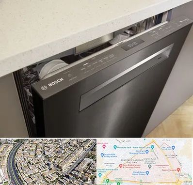 تعمیر ماشین ظرفشویی بوش در شهرک غرب مشهد 