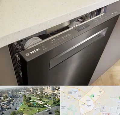 تعمیر ماشین ظرفشویی بوش در کمال شهر کرج 