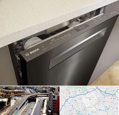 تعمیر ماشین ظرفشویی بوش در ستارخان شیراز 