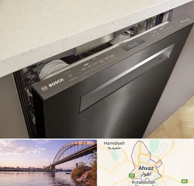 تعمیر ماشین ظرفشویی بوش در اهواز